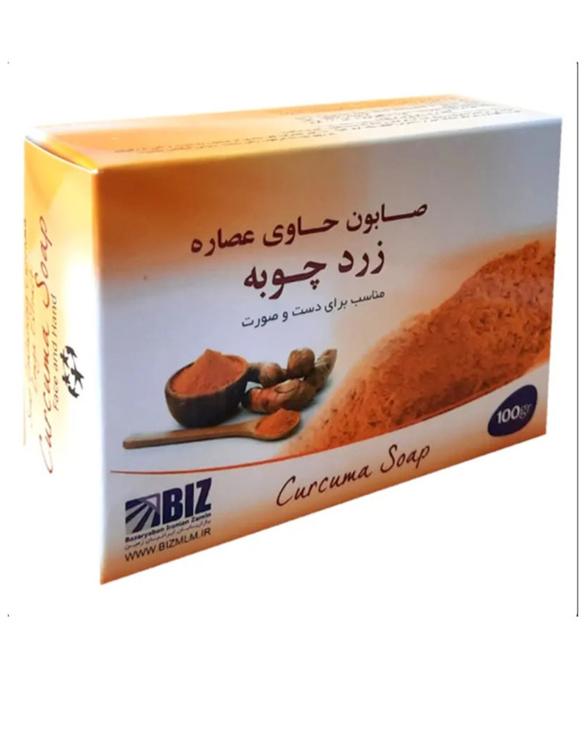 صابون زردچوبه بیز؛ پاکسازی، شادابی و مراقبت از پوست