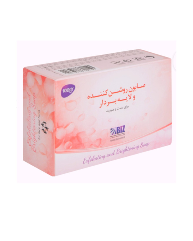 صابون روشنکننده و لایهبردار بیز | BIZ
